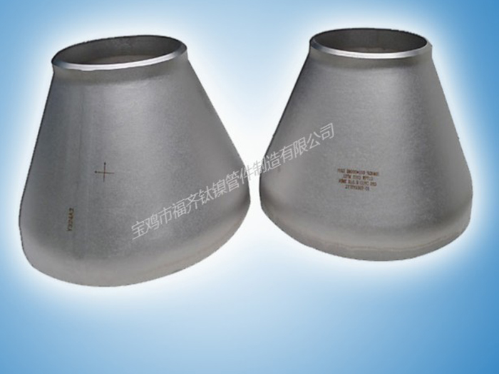 Titanium